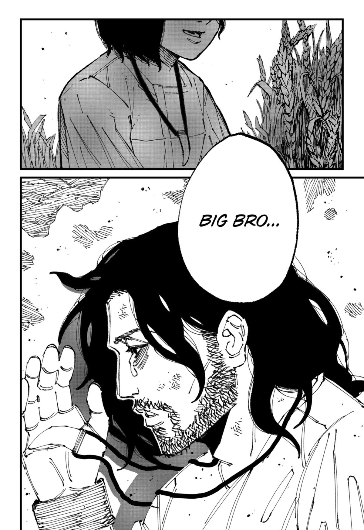 MAD (OTORI Yusuke) Chapter 1 14