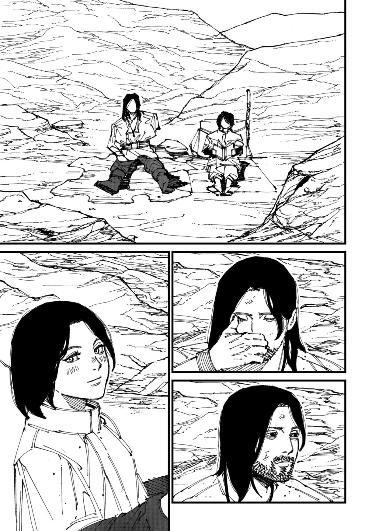 MAD (OTORI Yusuke) Chapter 1 15