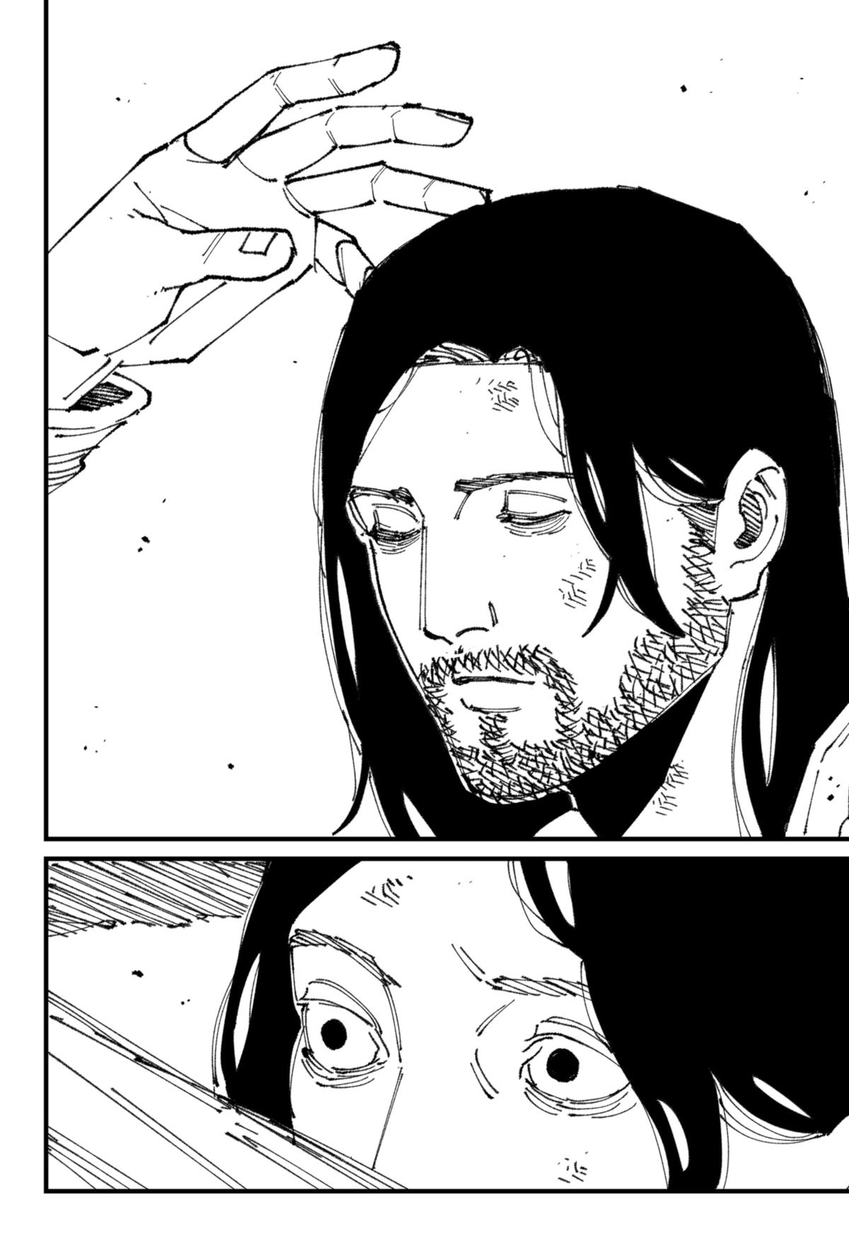 MAD (OTORI Yusuke) Chapter 1 28