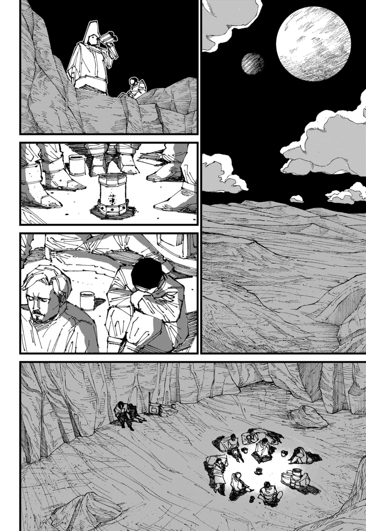 MAD (OTORI Yusuke) Chapter 1 34