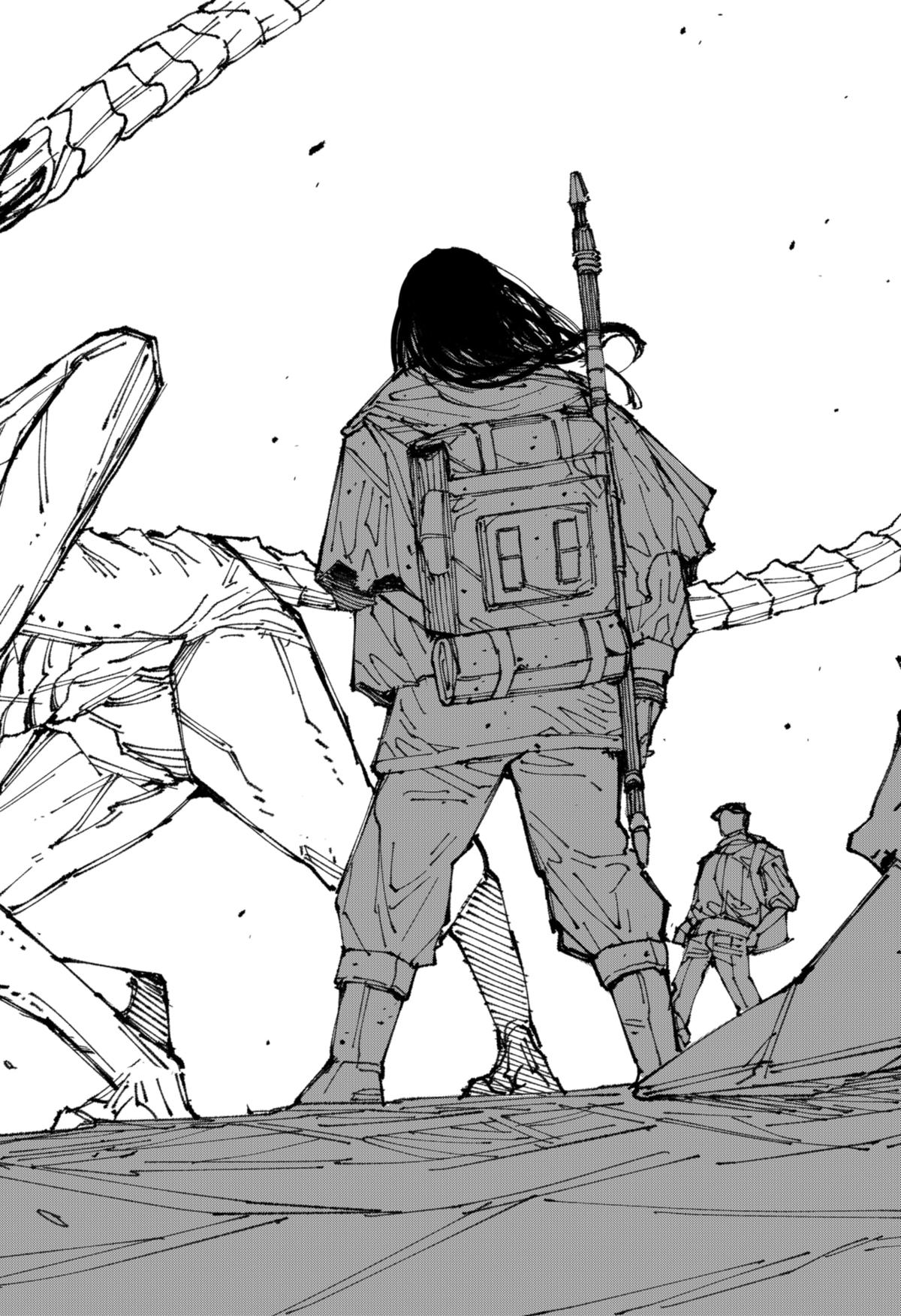 MAD (OTORI Yusuke) Chapter 1 62