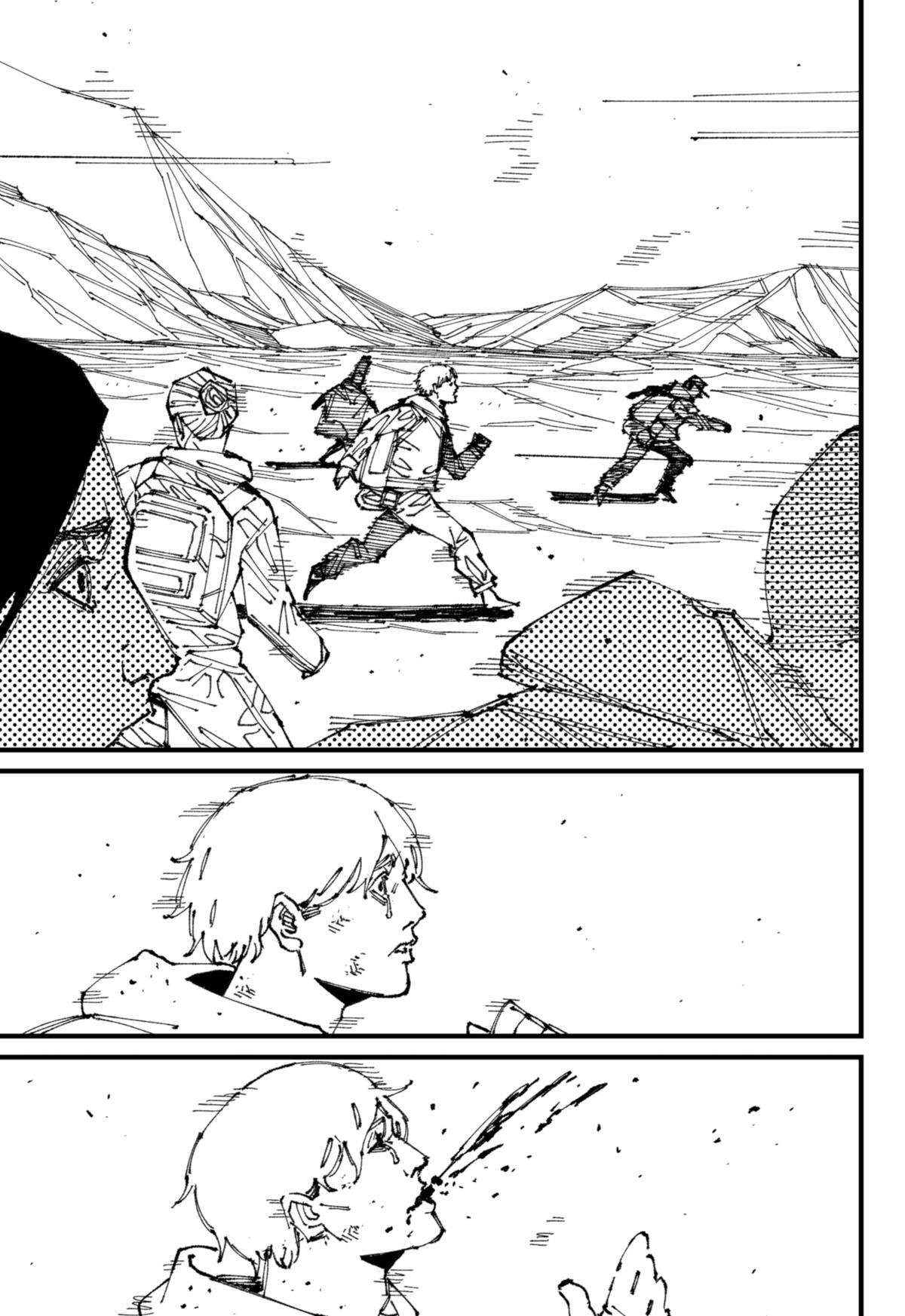 MAD (OTORI Yusuke) Chapter 1 67