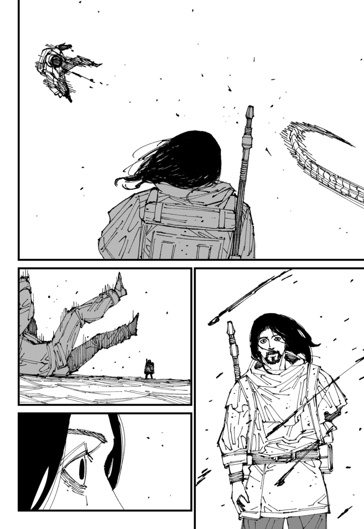 MAD (OTORI Yusuke) Chapter 1 72