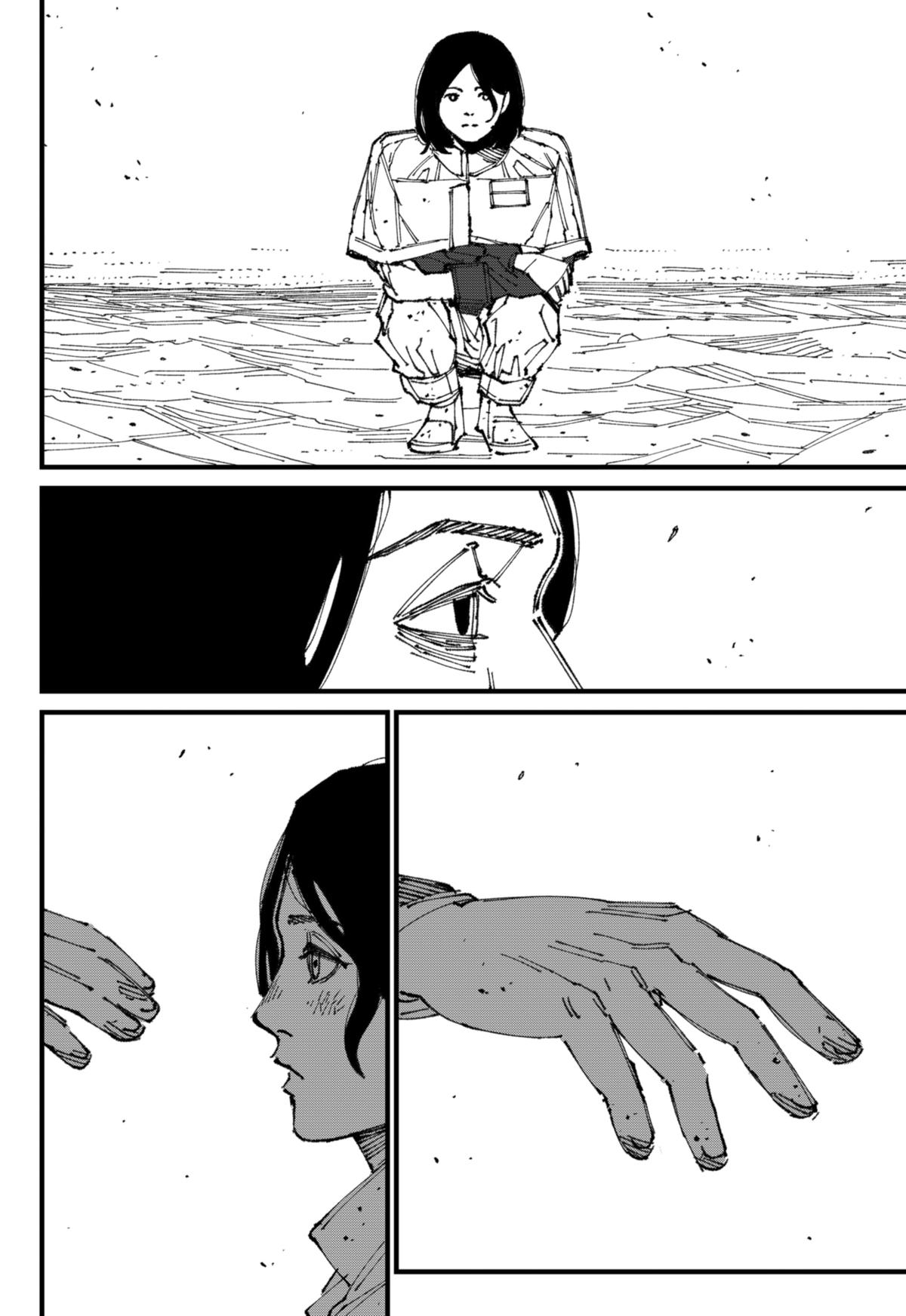 MAD (OTORI Yusuke) Chapter 1 76