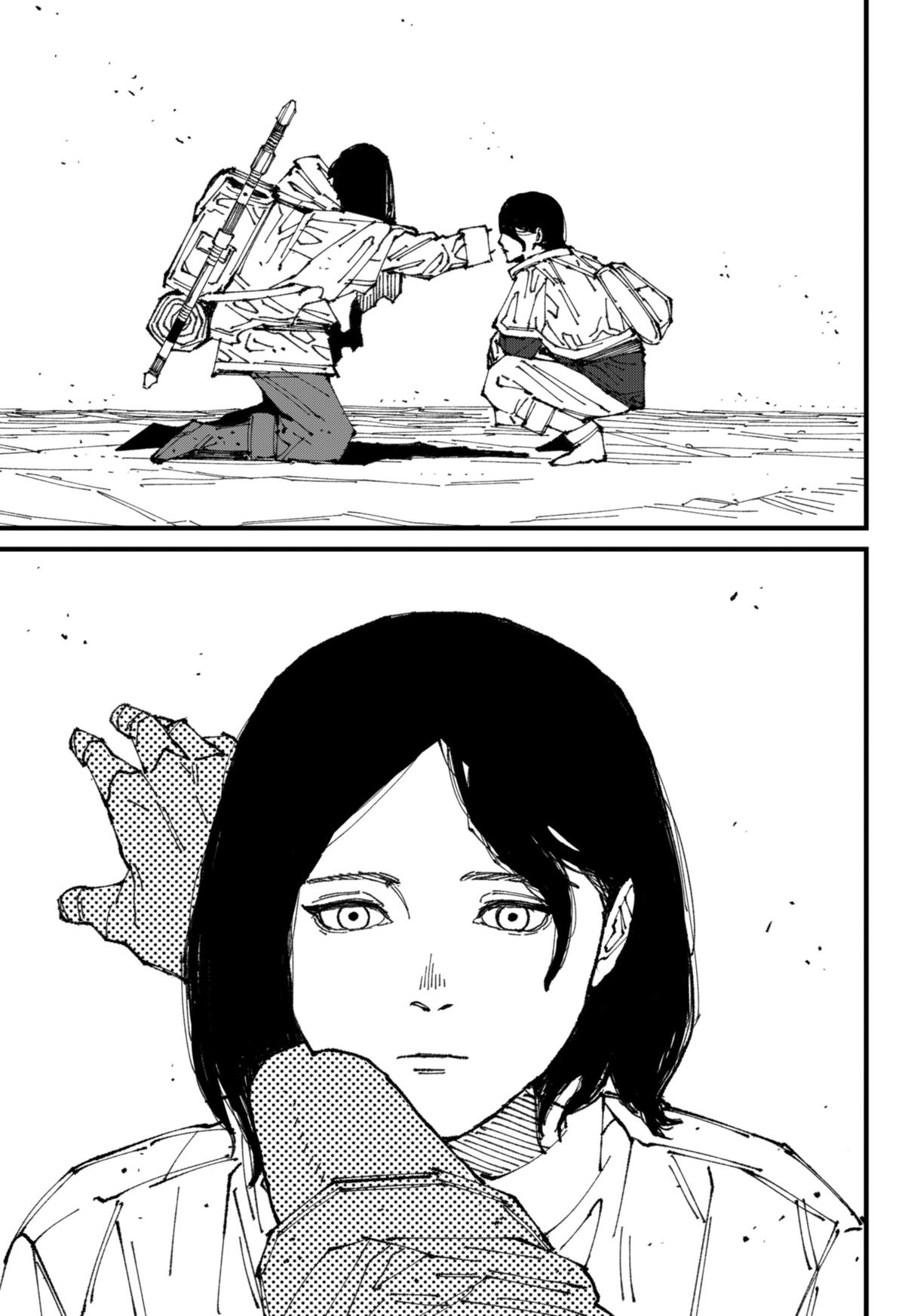 MAD (OTORI Yusuke) Chapter 1 77