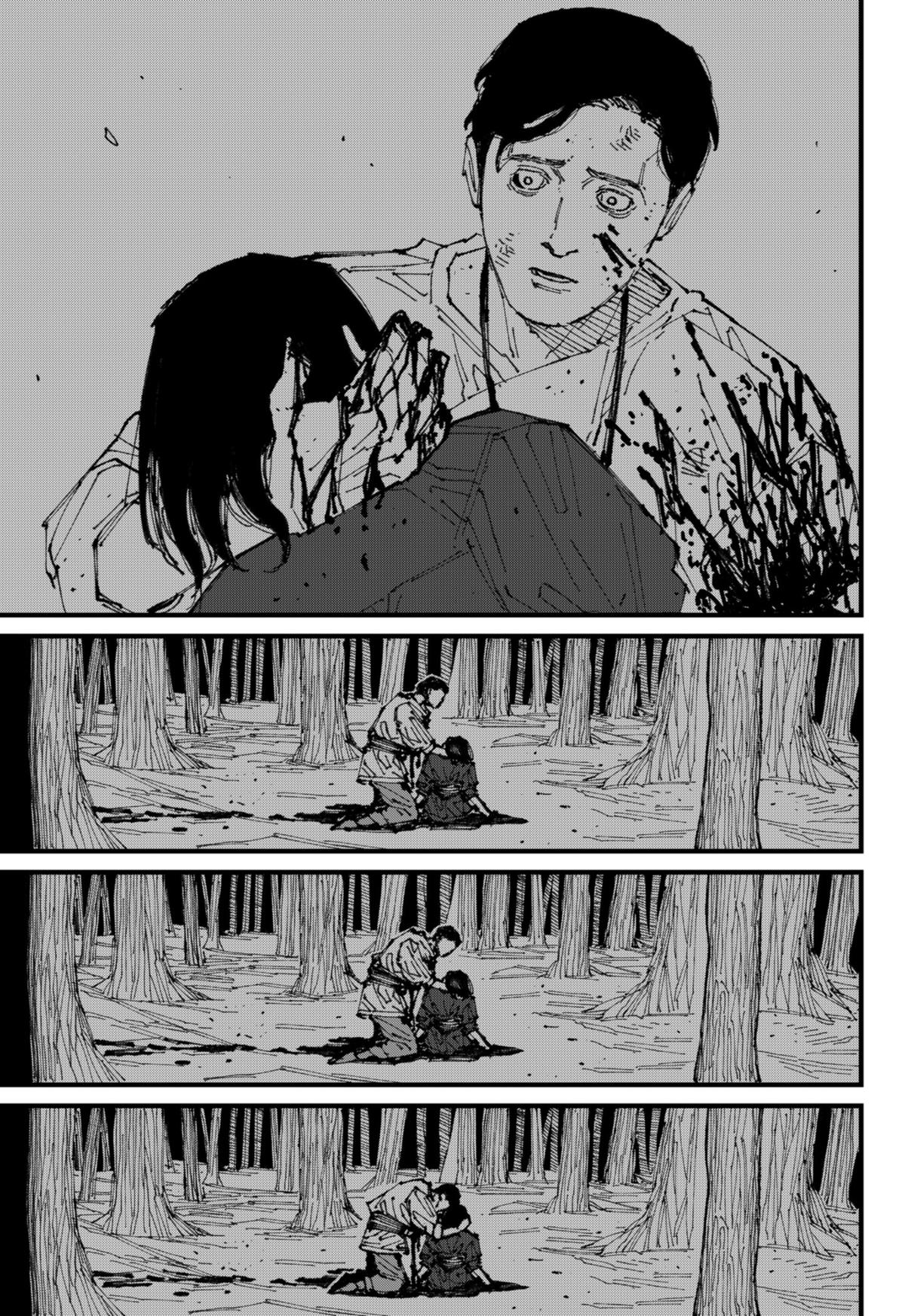 MAD (OTORI Yusuke) Chapter 1 79