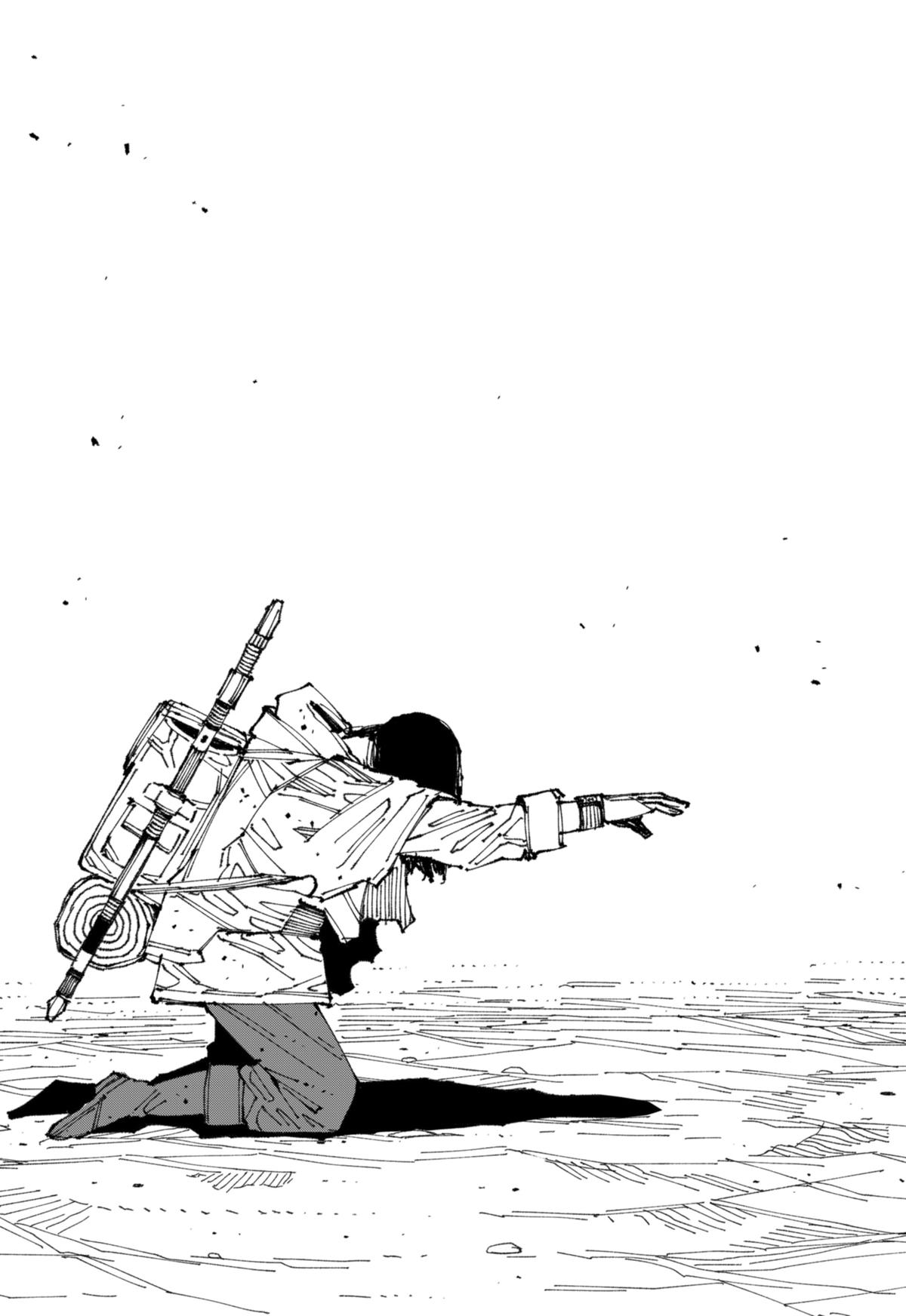 MAD (OTORI Yusuke) Chapter 1 80