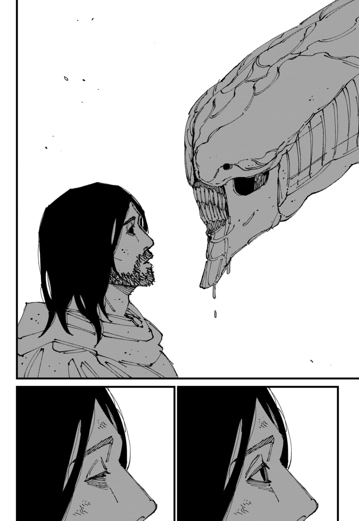 MAD (OTORI Yusuke) Chapter 1 84