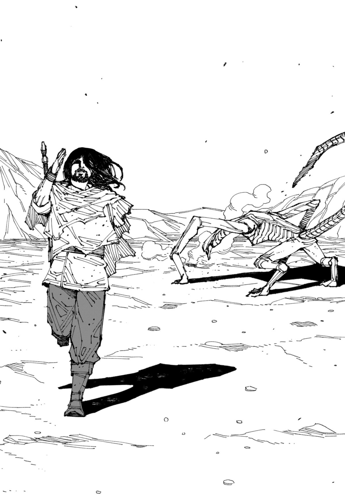 MAD (OTORI Yusuke) Chapter 1 88