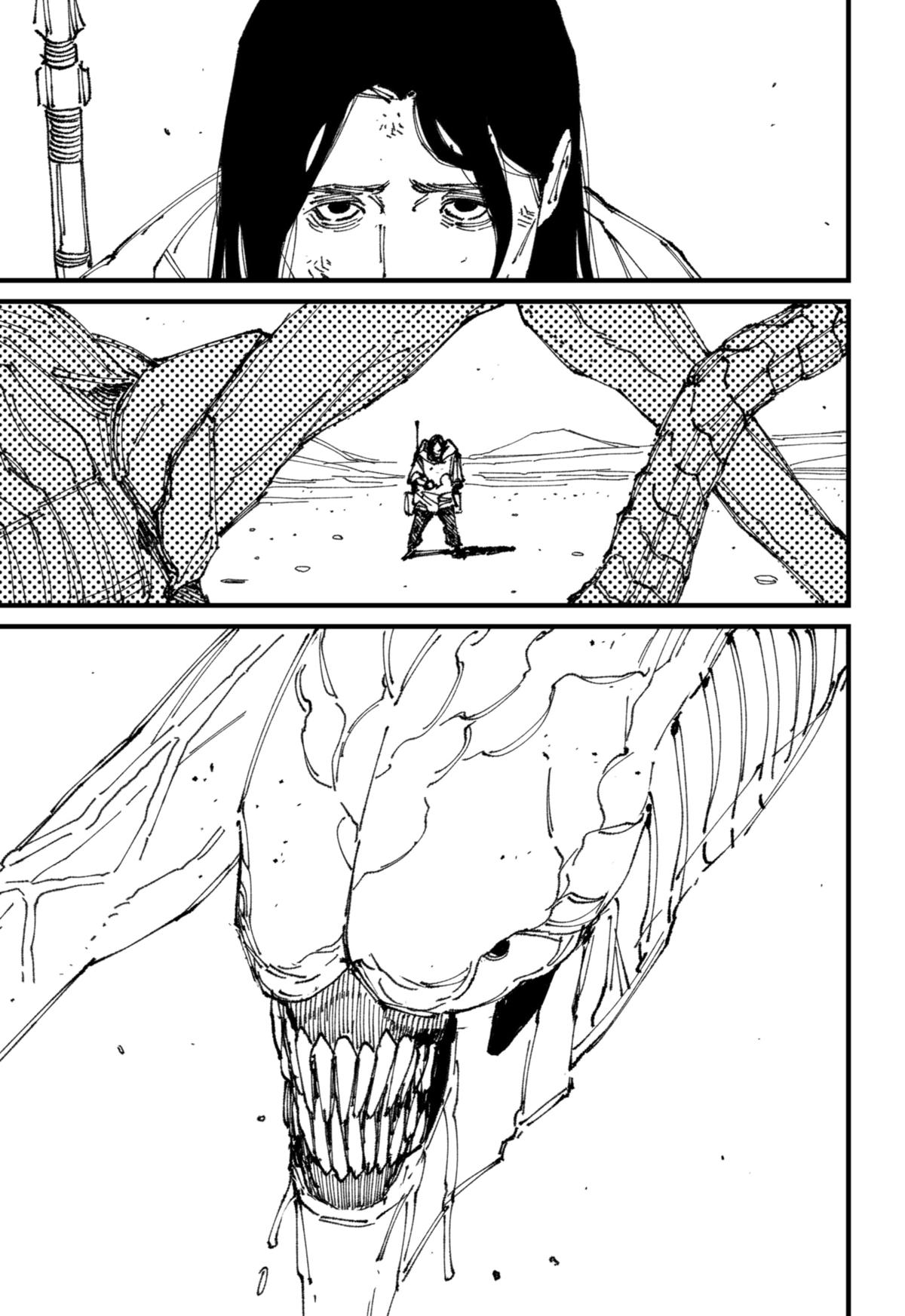 MAD (OTORI Yusuke) Chapter 1 109