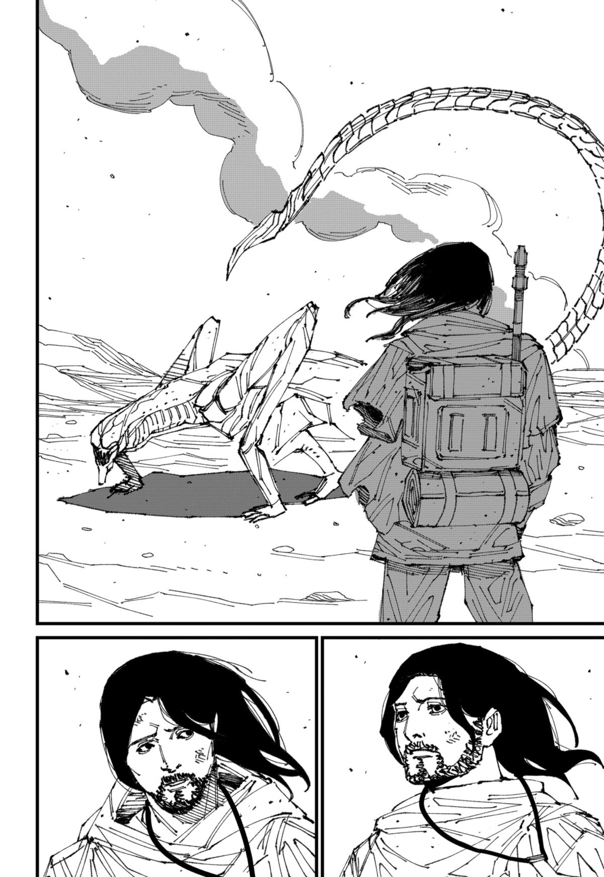 MAD (OTORI Yusuke) Chapter 1 110