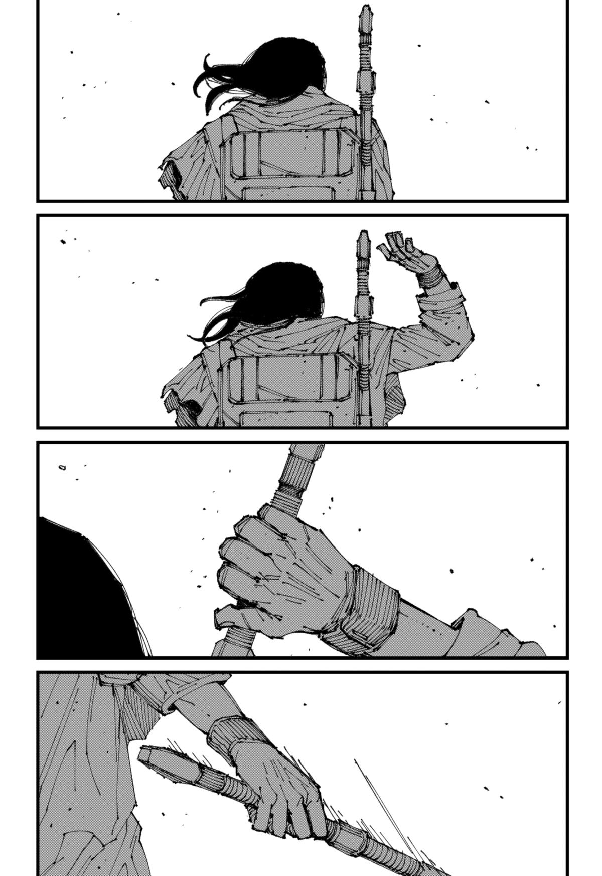 MAD (OTORI Yusuke) Chapter 1 112