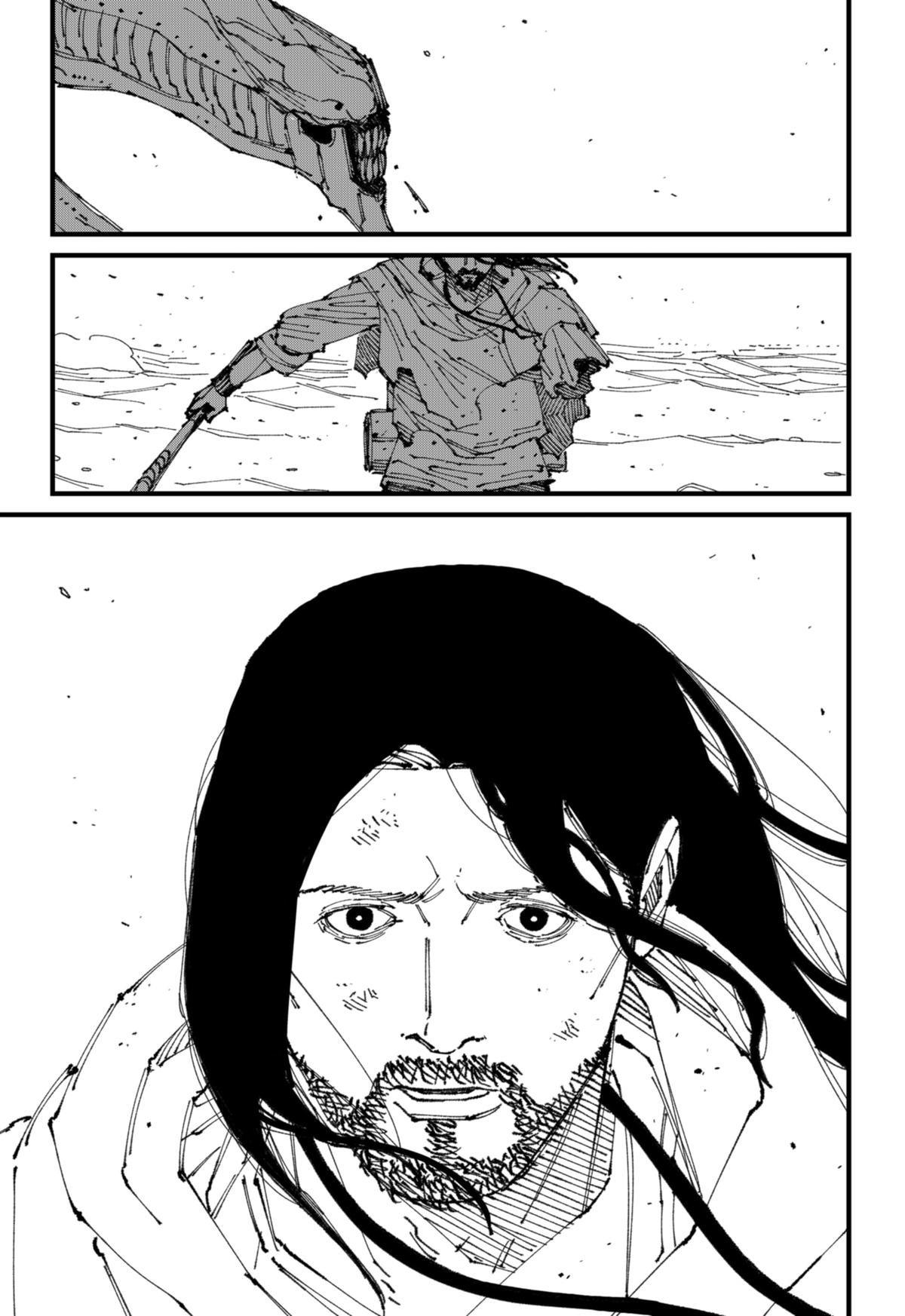 MAD (OTORI Yusuke) Chapter 1 113