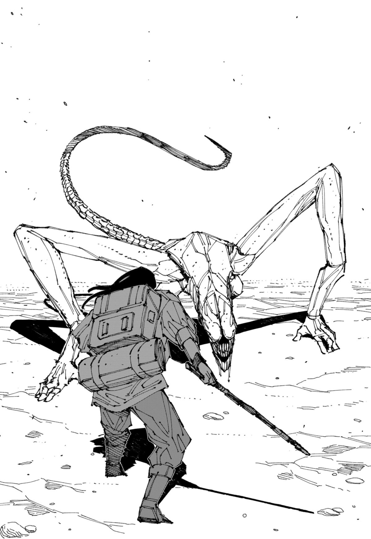 MAD (OTORI Yusuke) Chapter 1 114