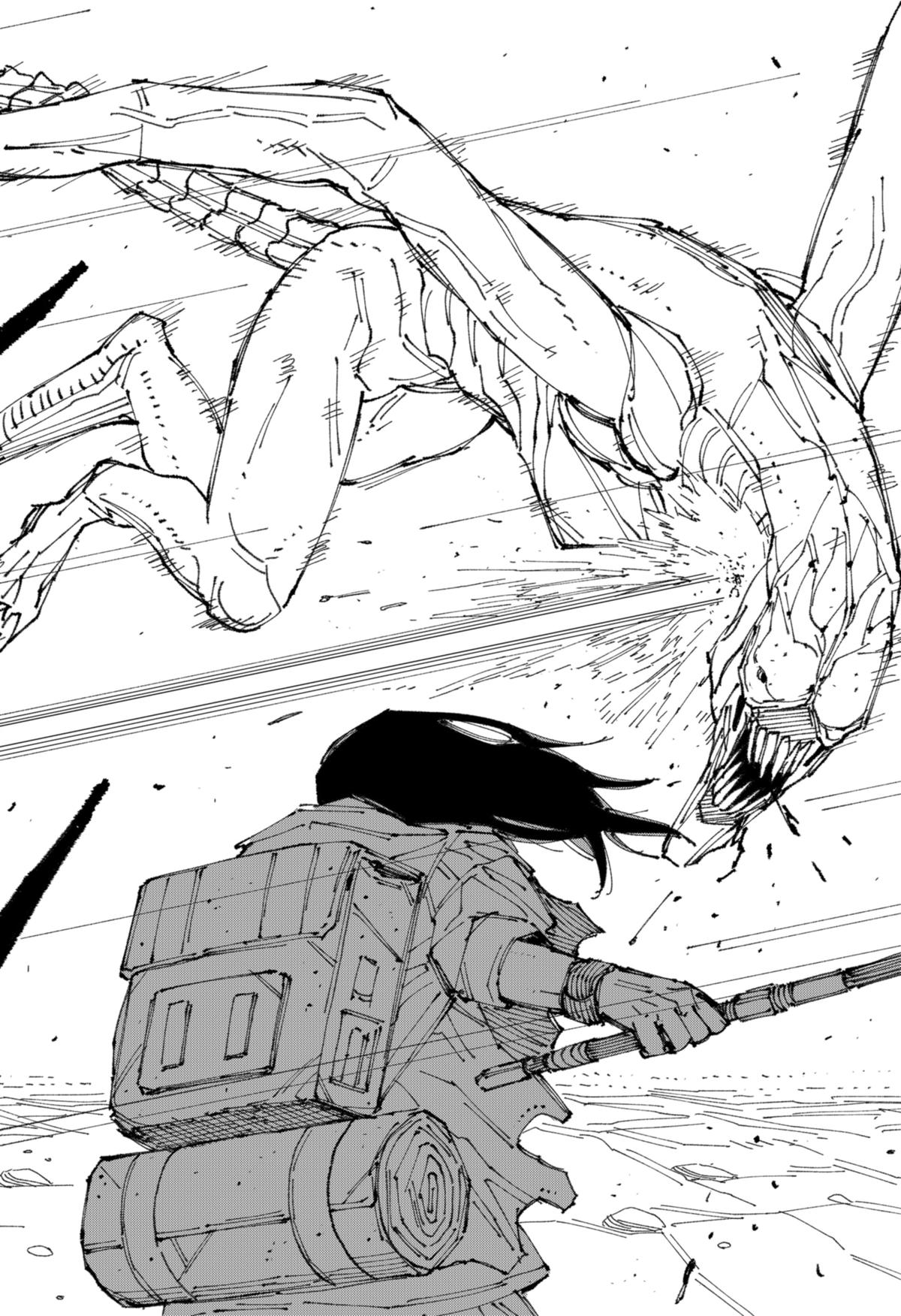 MAD (OTORI Yusuke) Chapter 1 116