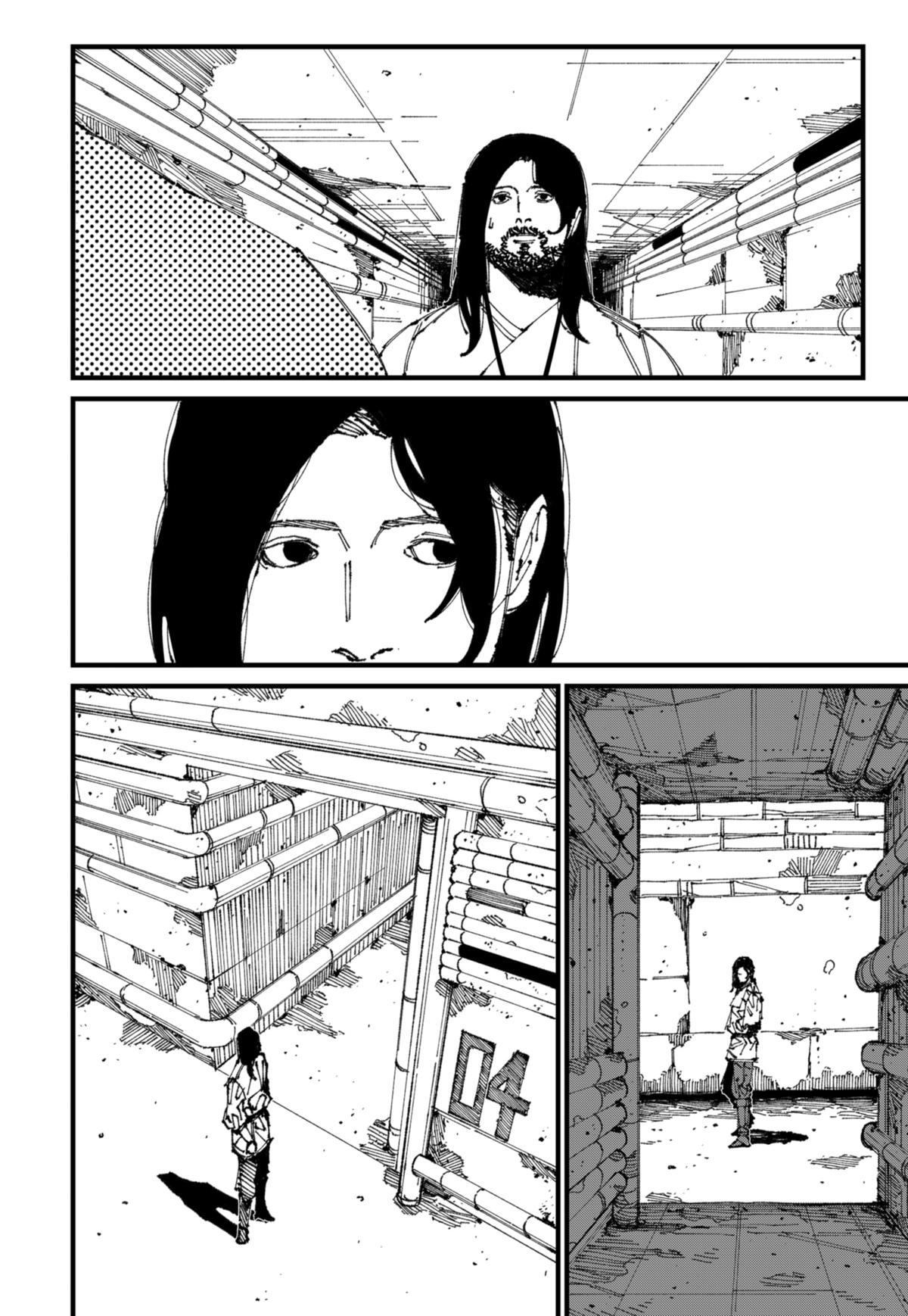 MAD (OTORI Yusuke) Chapter 2 17