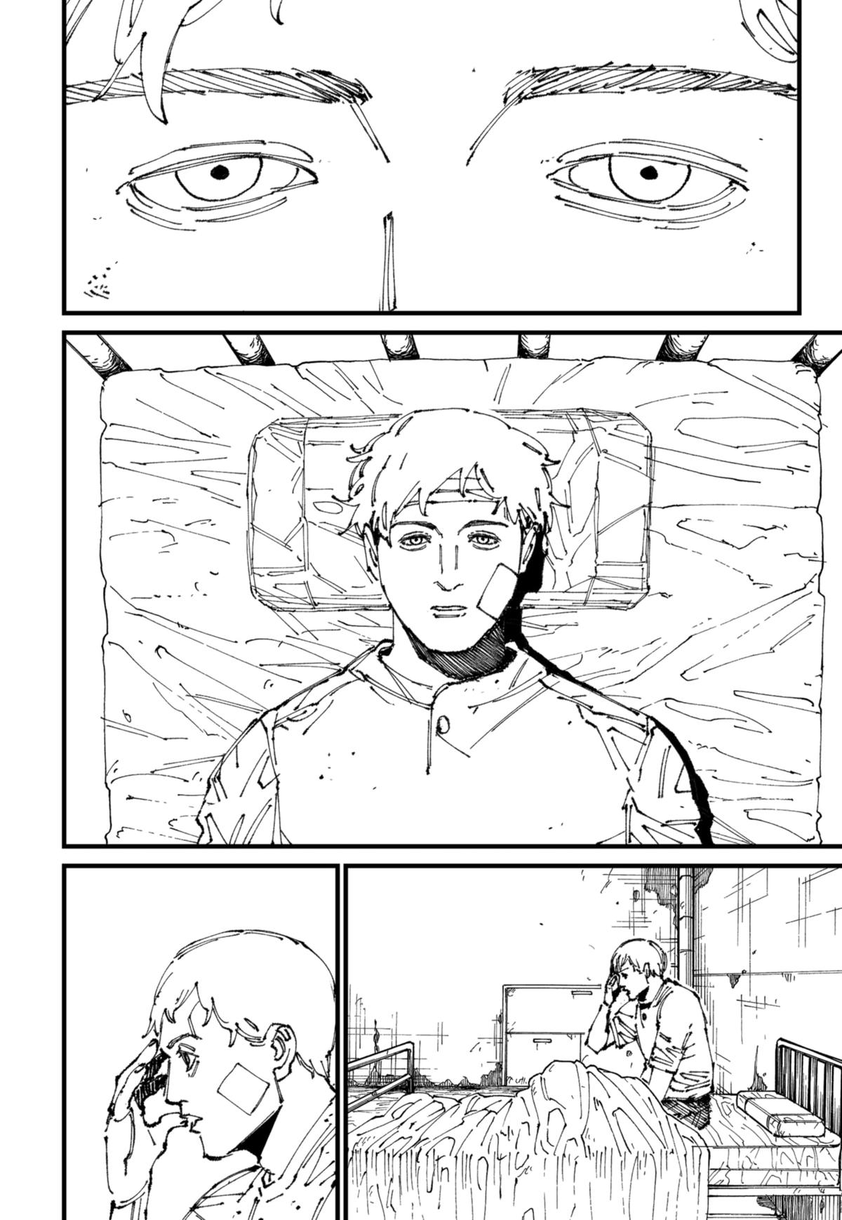 MAD (OTORI Yusuke) Chapter 2 39