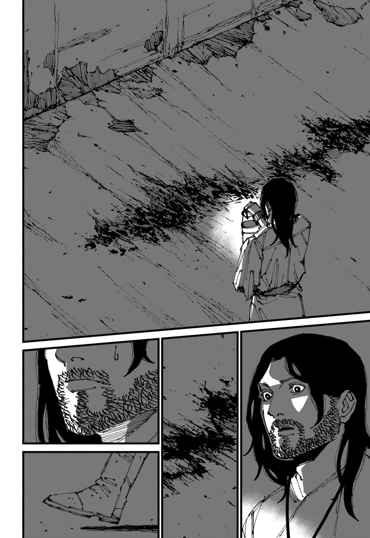 MAD (OTORI Yusuke) Chapter 3 16