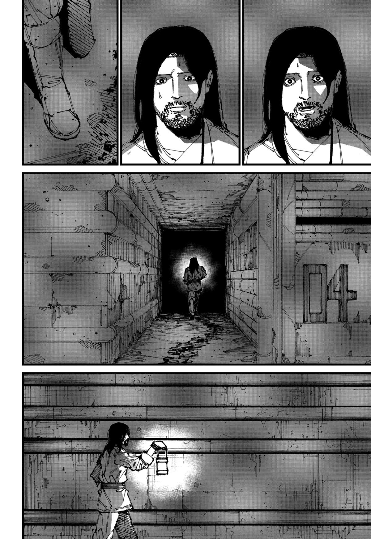 MAD (OTORI Yusuke) Chapter 3 18