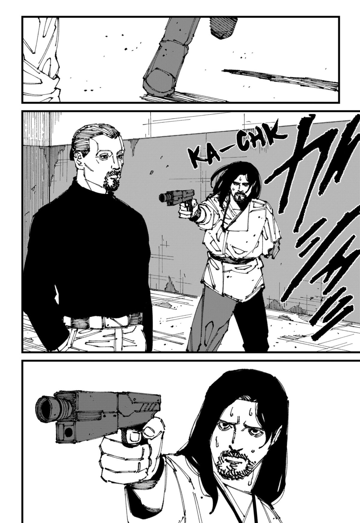 MAD (OTORI Yusuke) Chapter 4 10