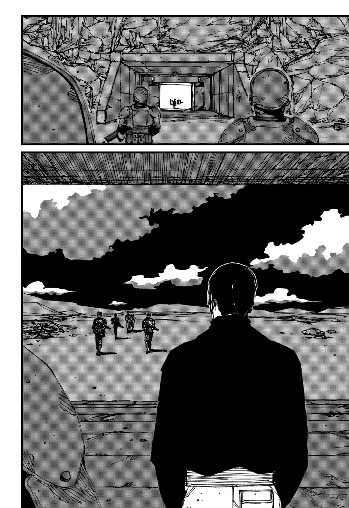 MAD (OTORI Yusuke) Chapter 5 32