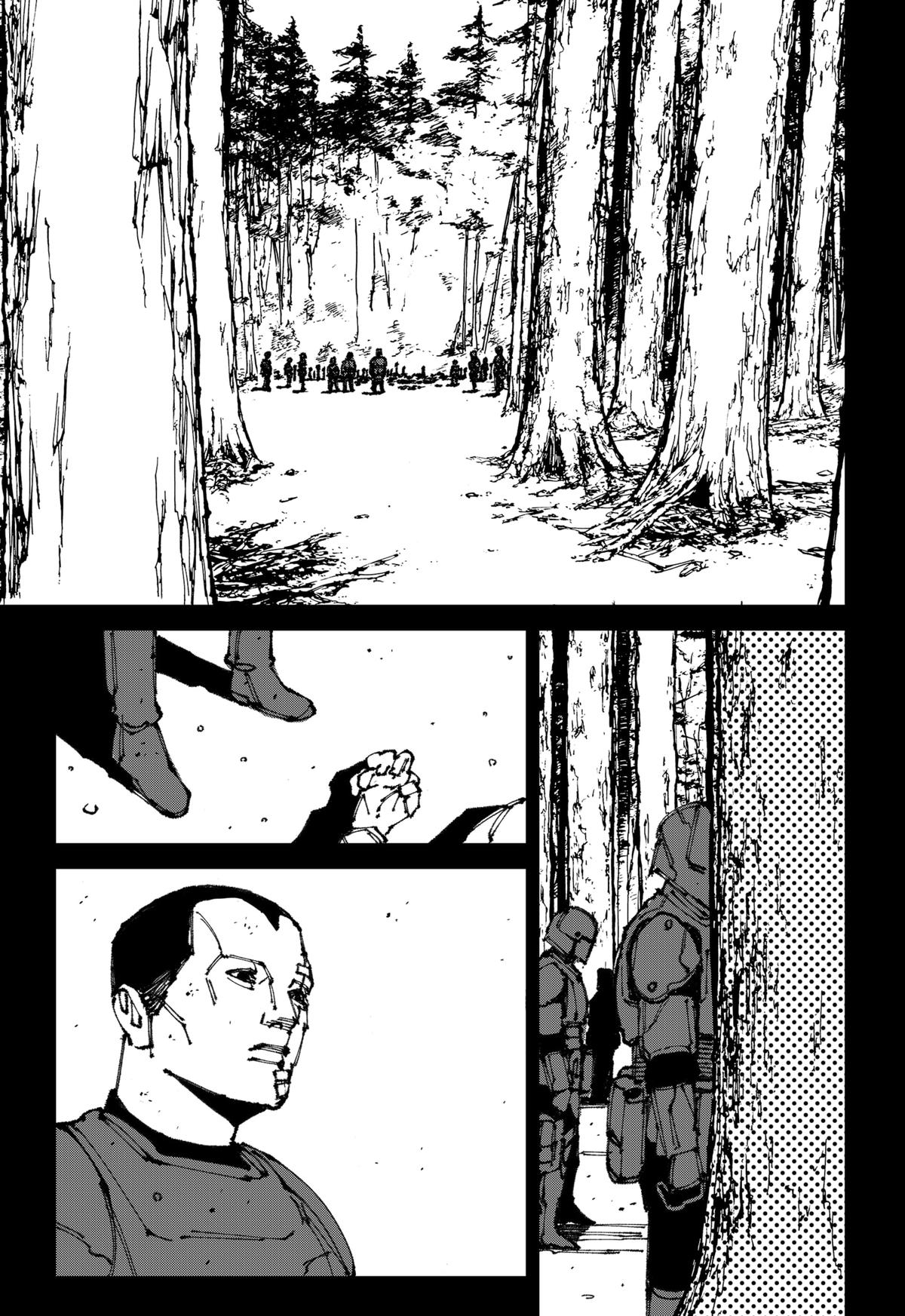 MAD (OTORI Yusuke) Chapter 6 21