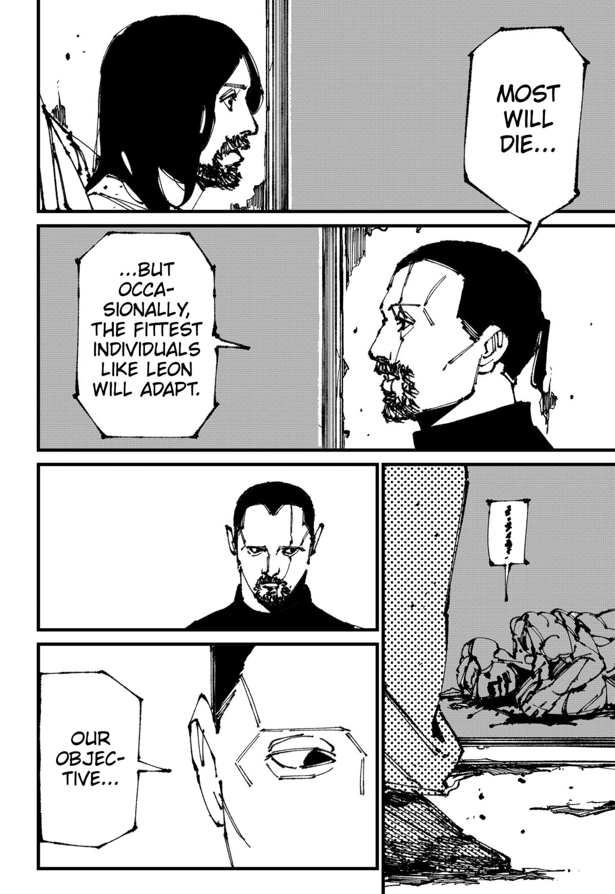 MAD (OTORI Yusuke) Chapter 6 36