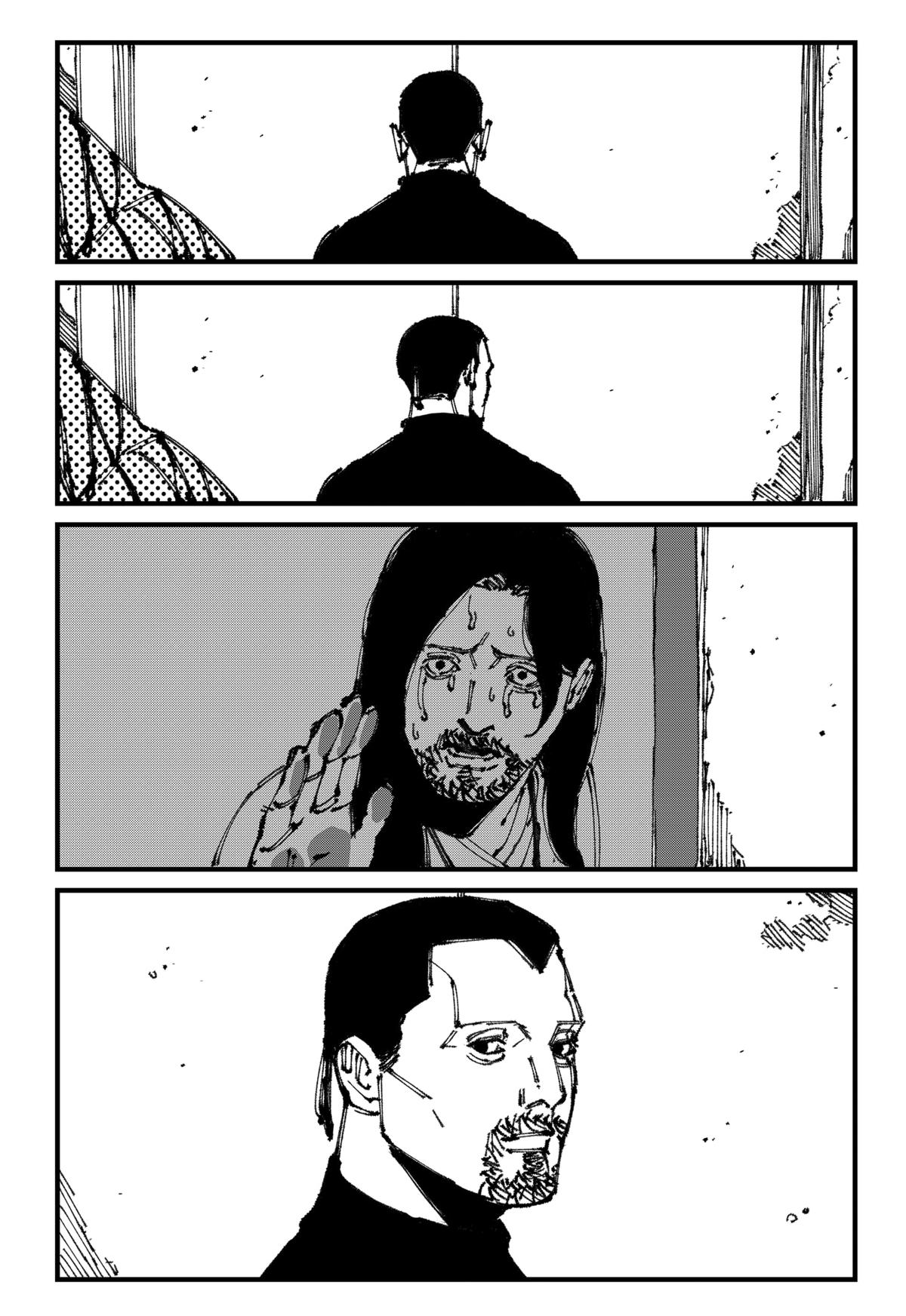 MAD (OTORI Yusuke) Chapter 7 12