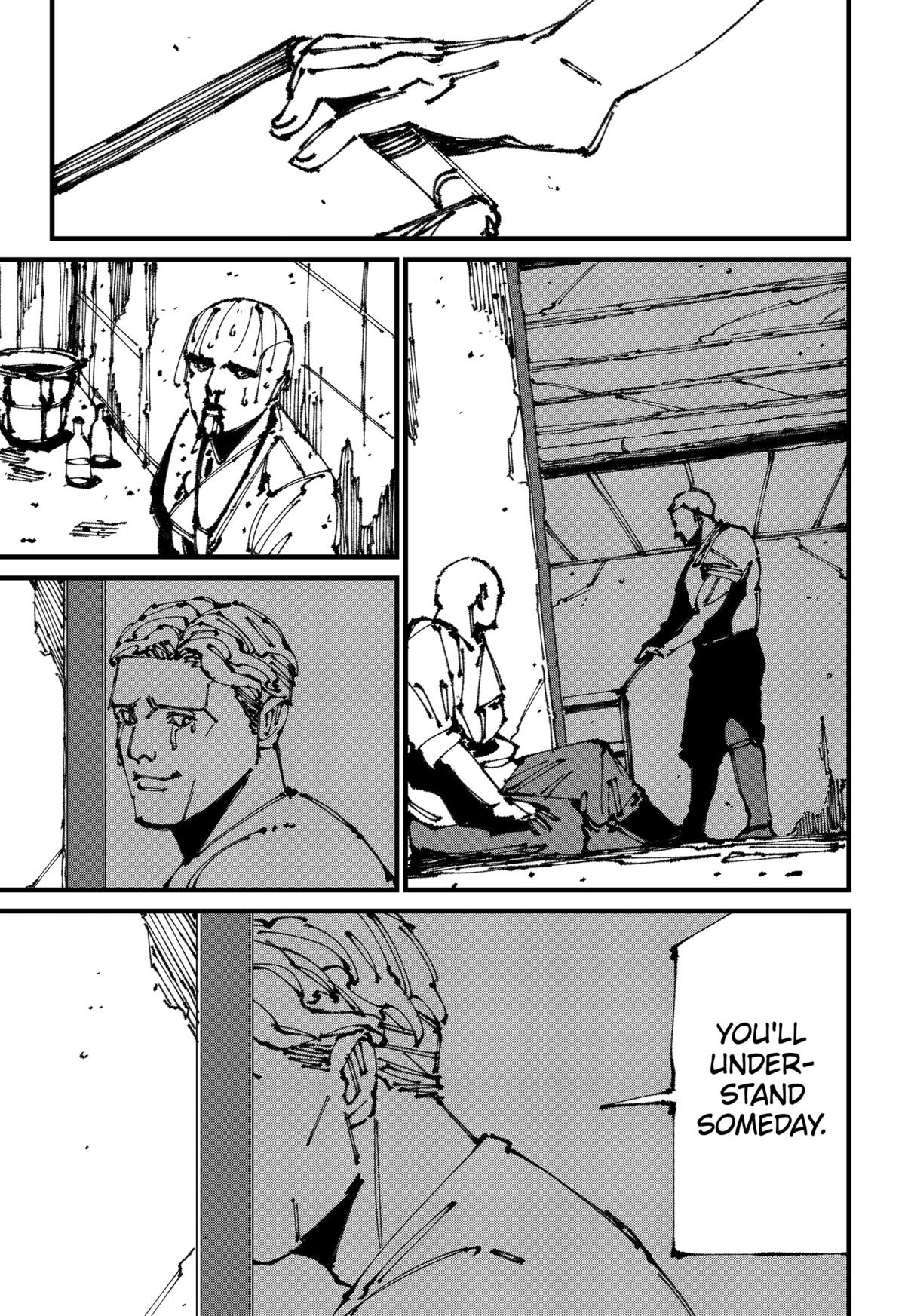 MAD (OTORI Yusuke) Chapter 8 13