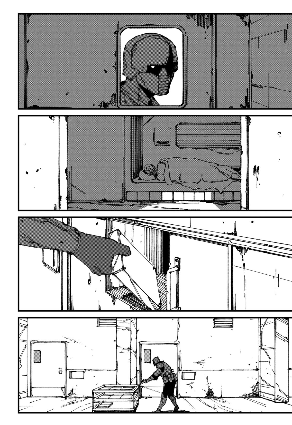 MAD (OTORI Yusuke) Chapter 11 4