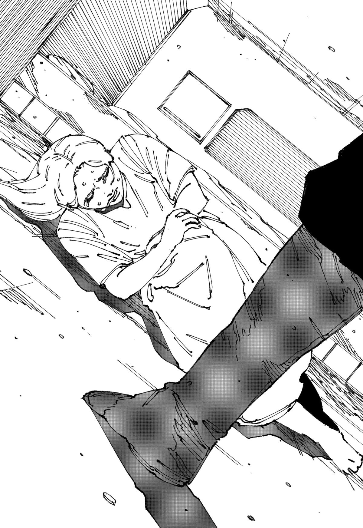 MAD (OTORI Yusuke) Chapter 11 34