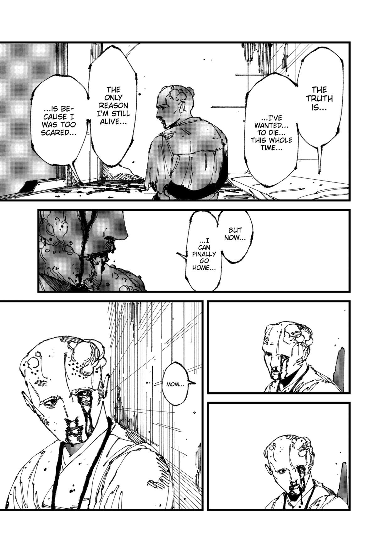 MAD (OTORI Yusuke) Chapter 12 7