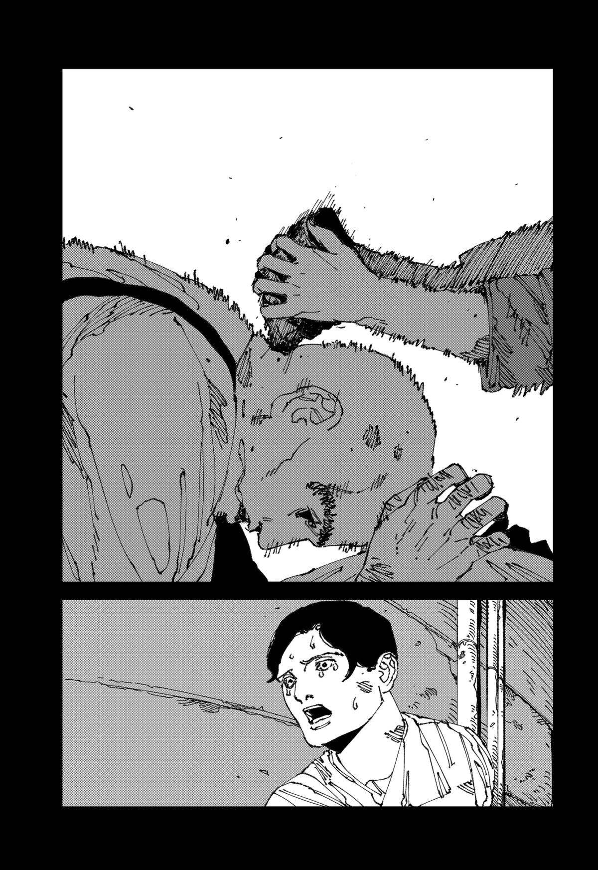 MAD (OTORI Yusuke) Chapter 12 31