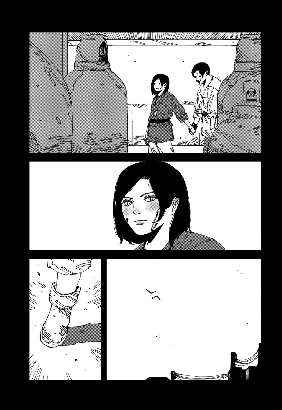 MAD (OTORI Yusuke) Chapter 12 37