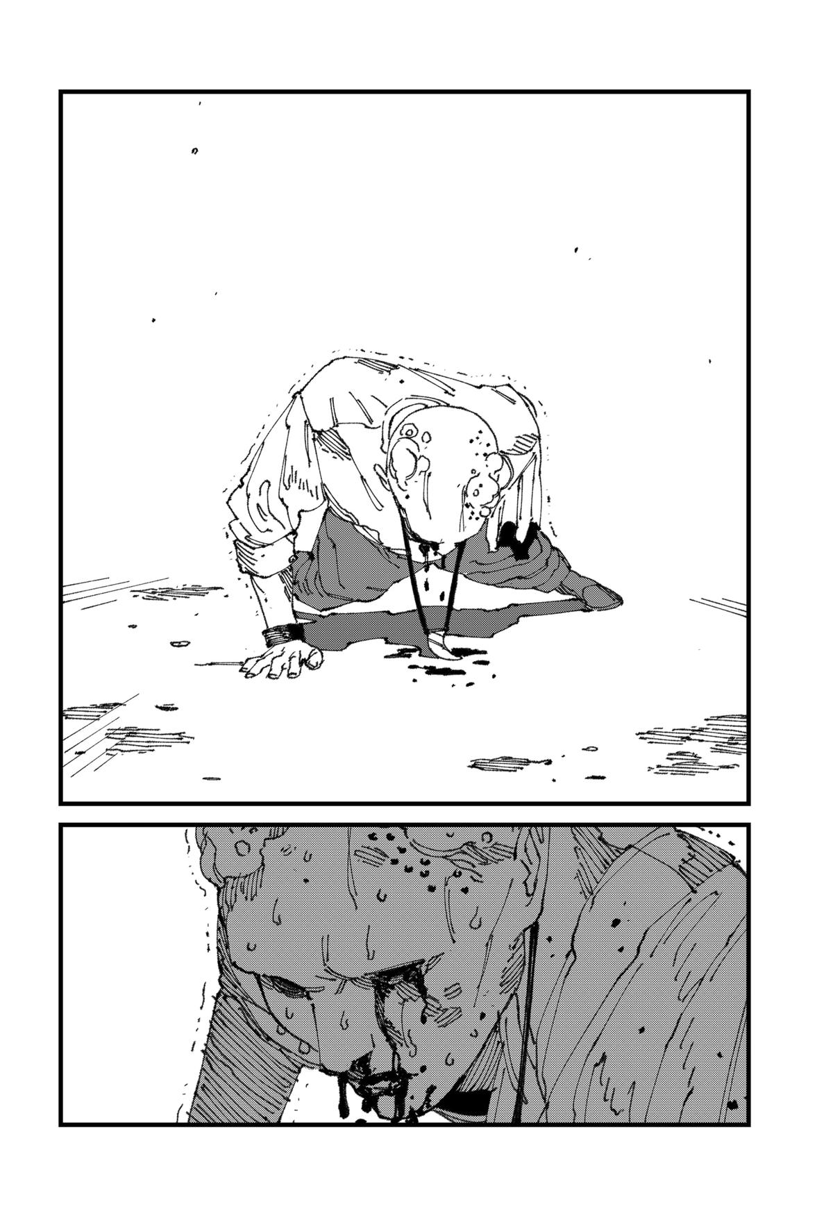 MAD (OTORI Yusuke) Chapter 13 12