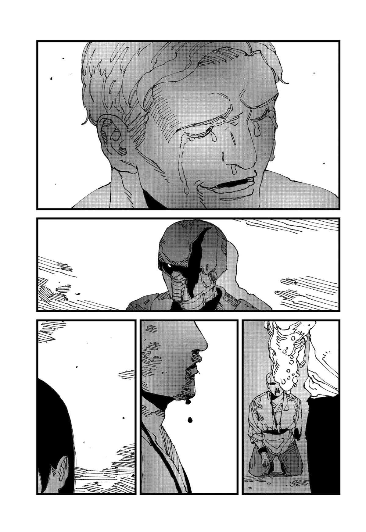 MAD (OTORI Yusuke) Chapter 13 23