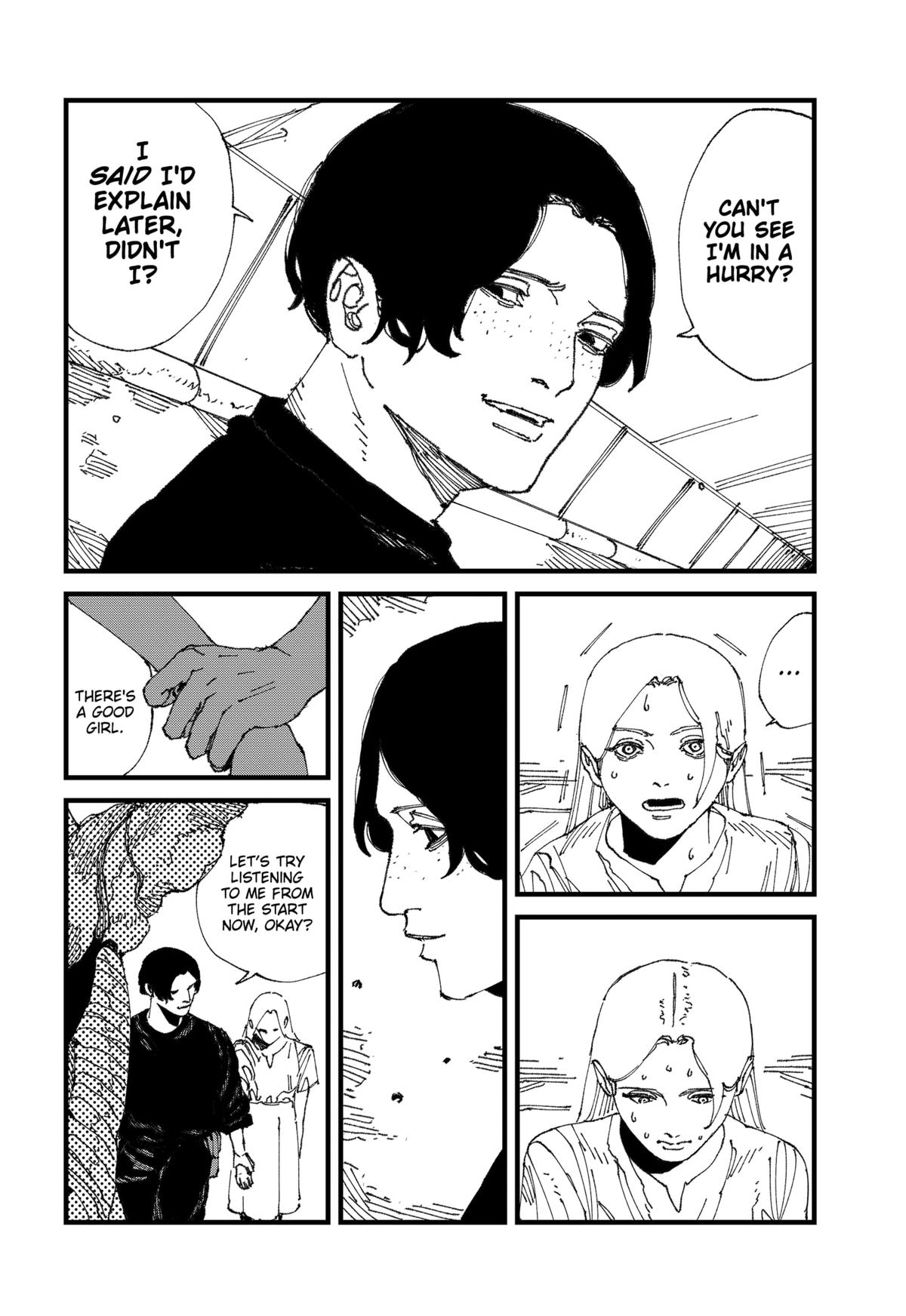 MAD (OTORI Yusuke) Chapter 17 4