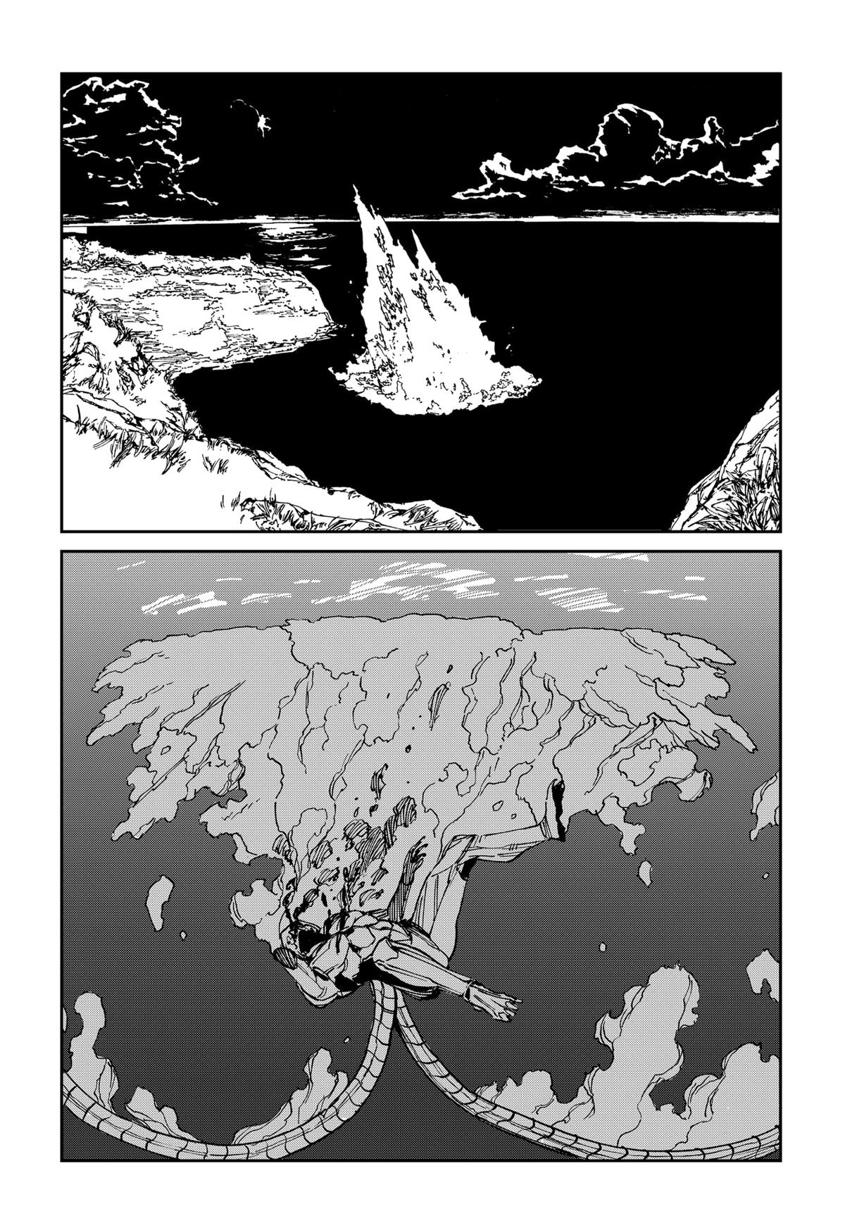 MAD (OTORI Yusuke) Chapter 36 12