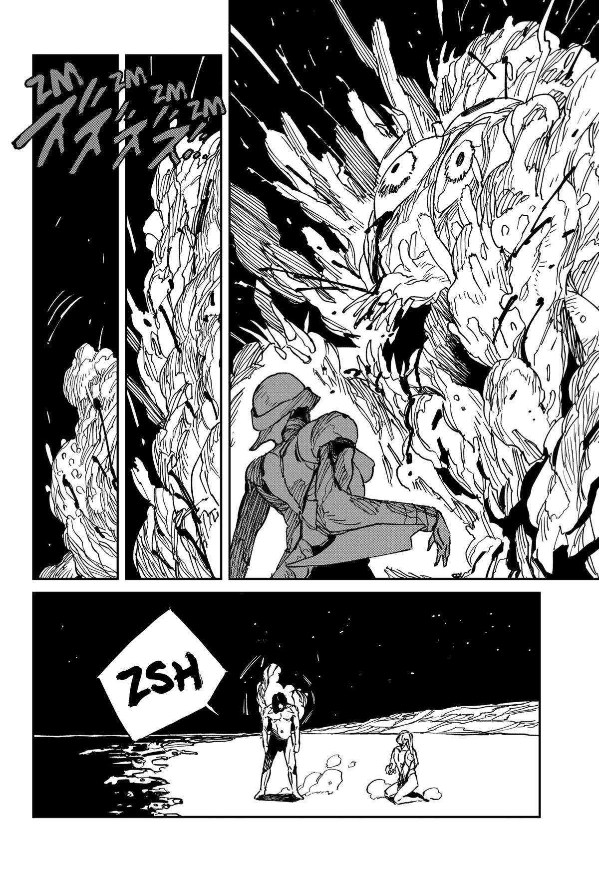 MAD (OTORI Yusuke) Chapter 37 4