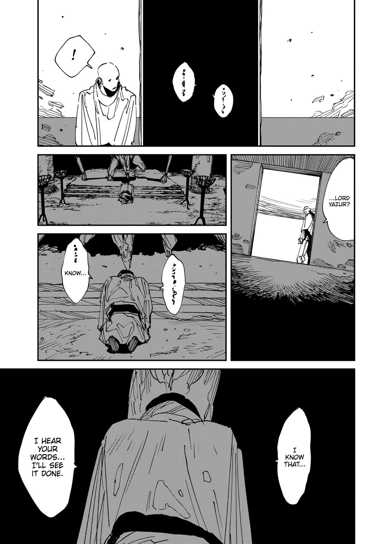 MAD (OTORI Yusuke) Chapter 42 13