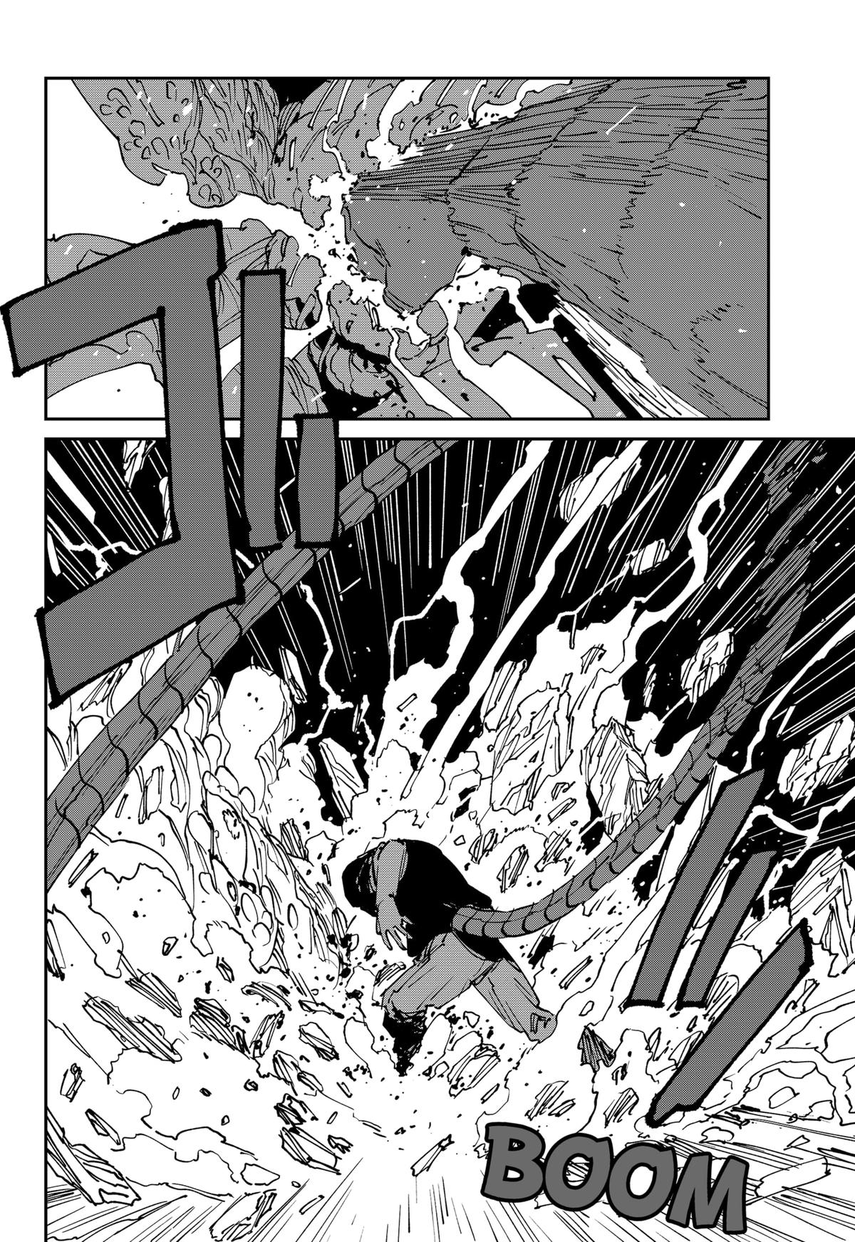 MAD (OTORI Yusuke) Chapter 43 24