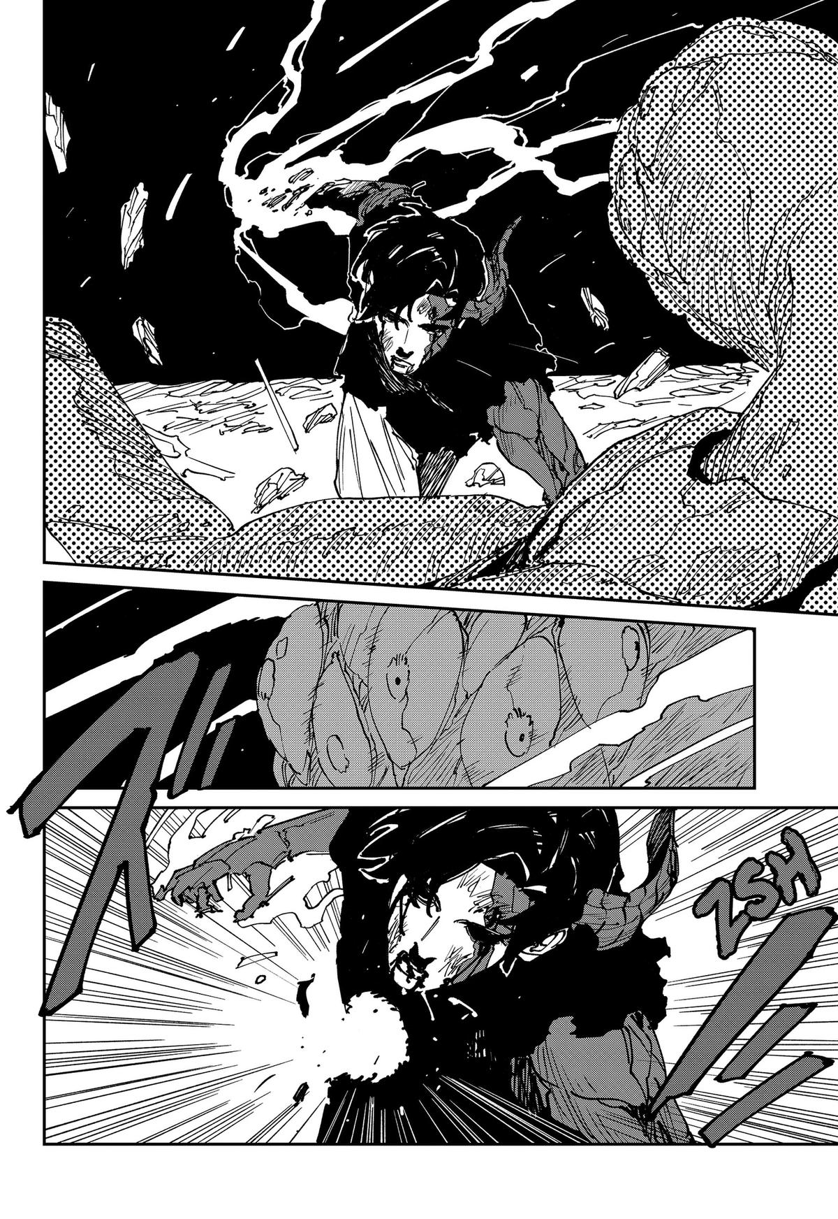 MAD (OTORI Yusuke) Chapter 48 12