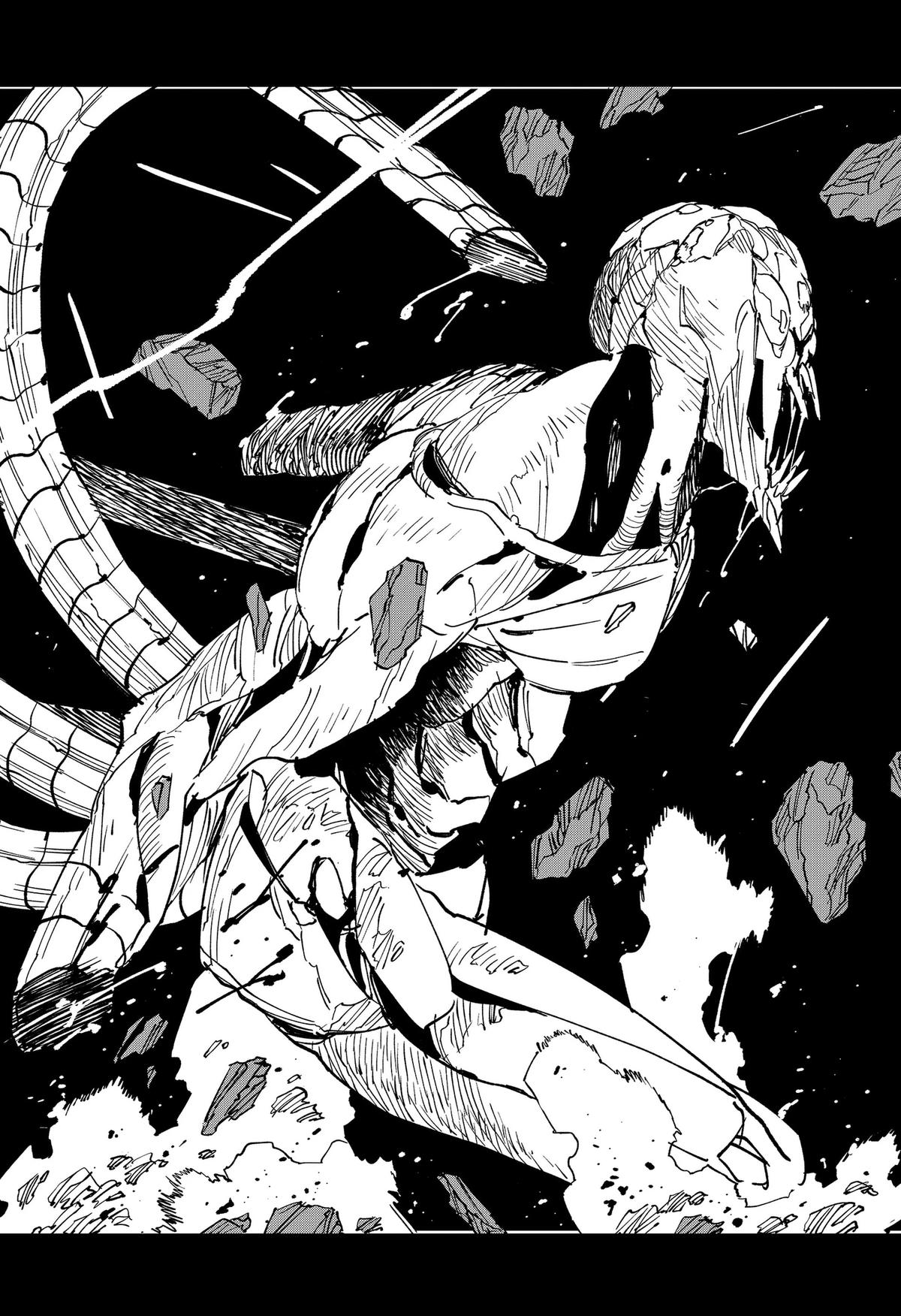 MAD (OTORI Yusuke) Chapter 48 19