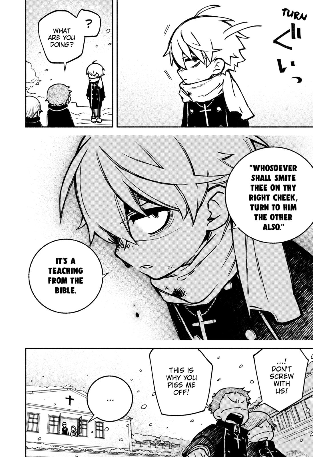 Make the Exorcist Fall in Love Chapter 1 6