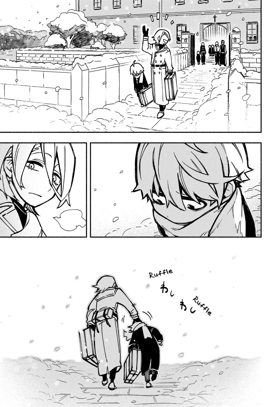 Make the Exorcist Fall in Love Chapter 1 9