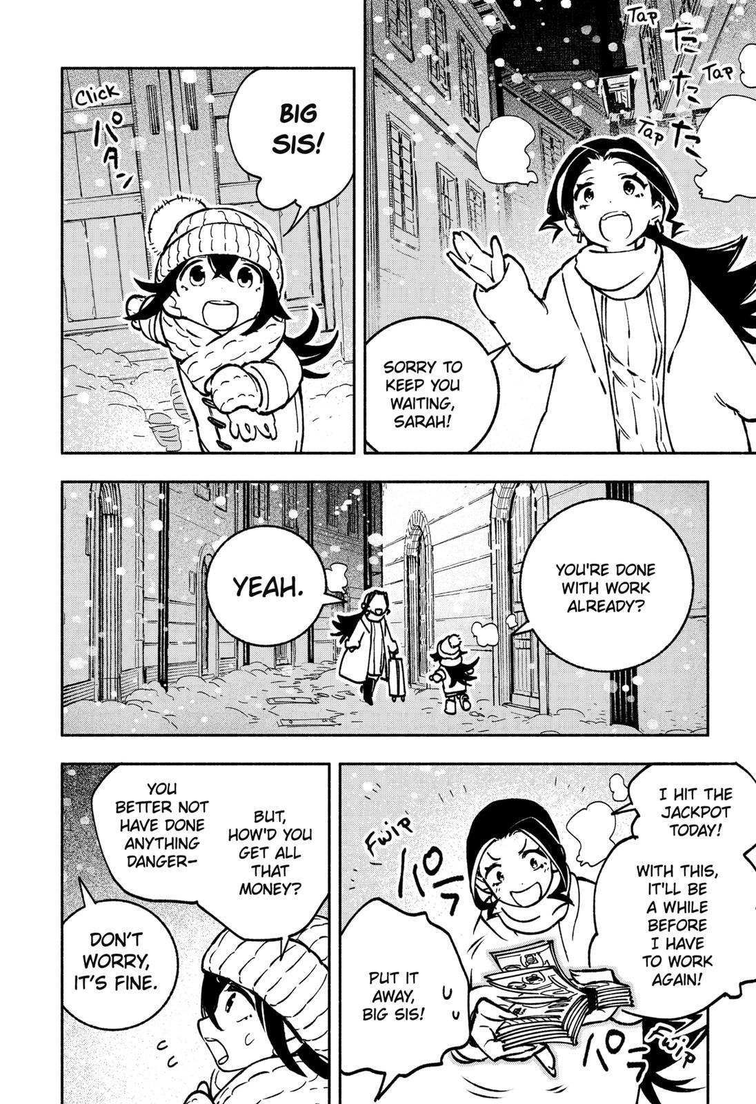 Make the Exorcist Fall in Love Chapter 1 18