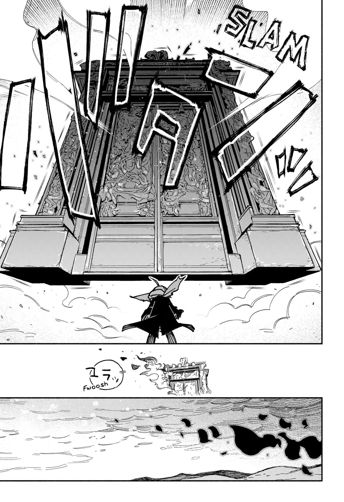 Make the Exorcist Fall in Love Chapter 1 47