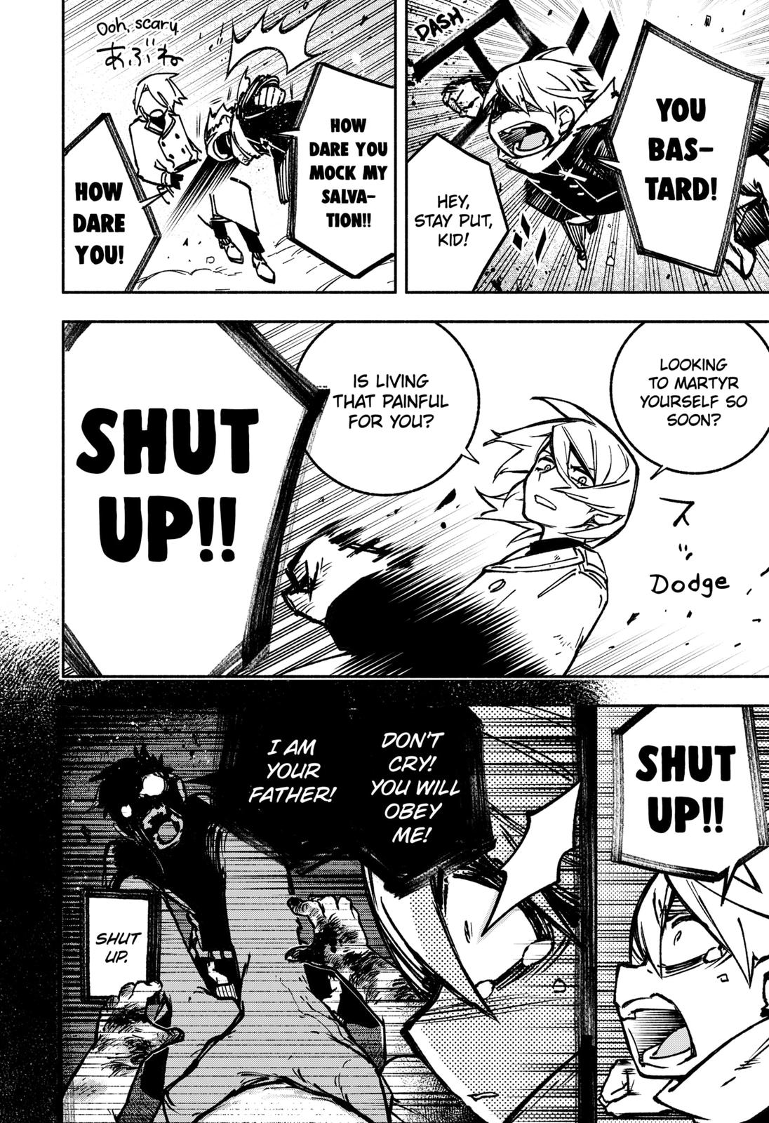 Make the Exorcist Fall in Love Chapter 1 52