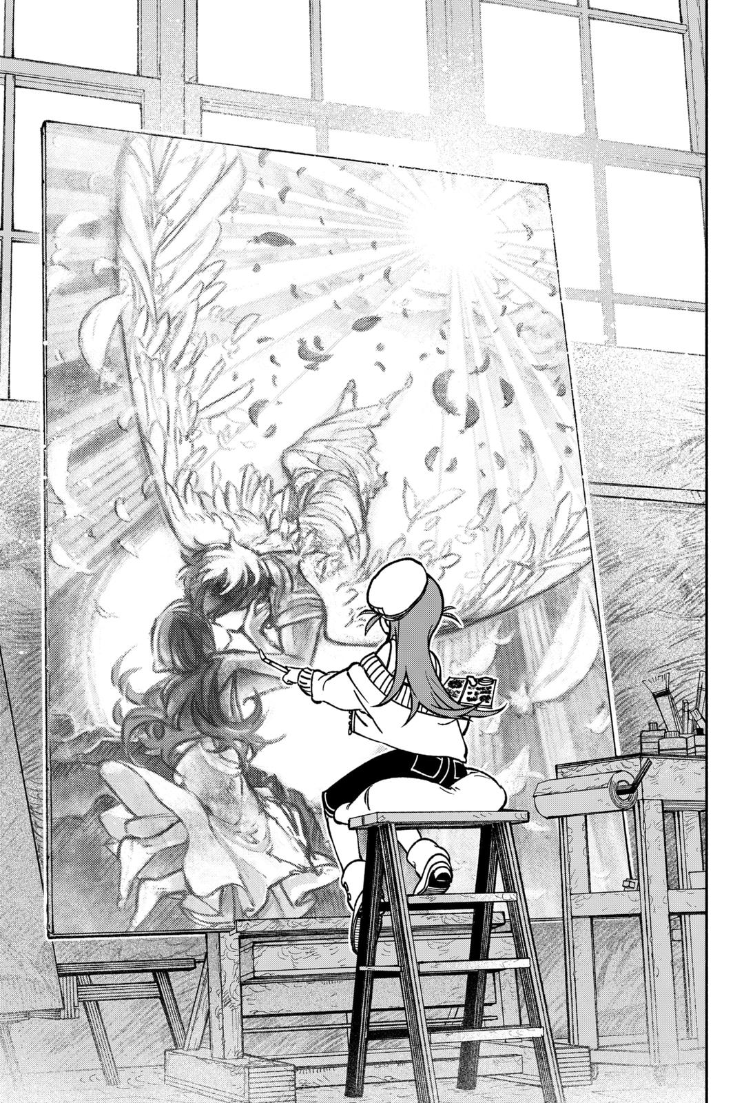 Make the Exorcist Fall in Love Chapter 1 65