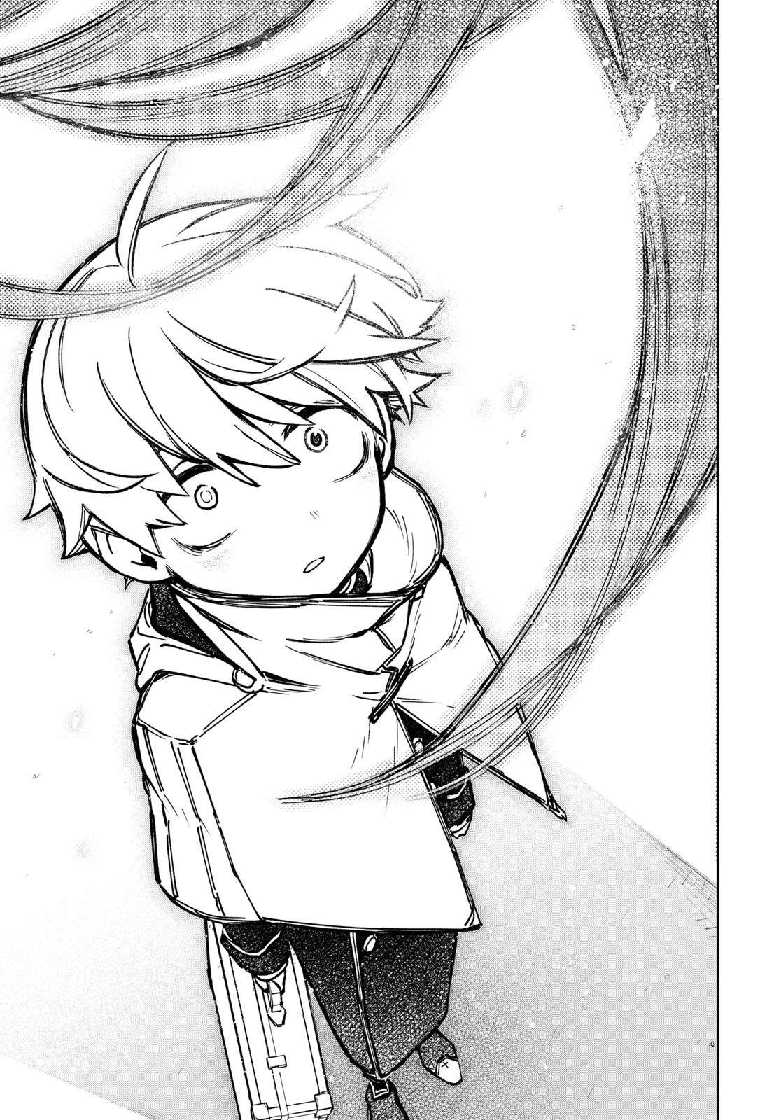 Make the Exorcist Fall in Love Chapter 1 69